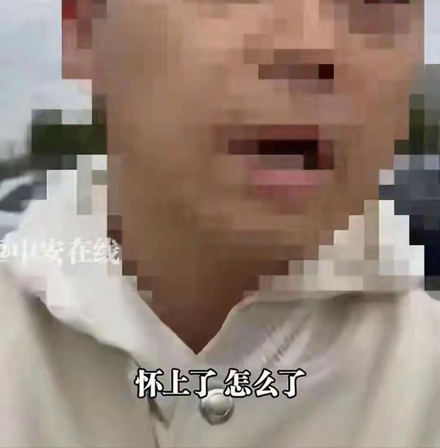 广州小三分离：重获新生的勇气与智慧