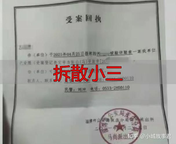 婚姻危机干预指南：如何合法理性处理婚外情