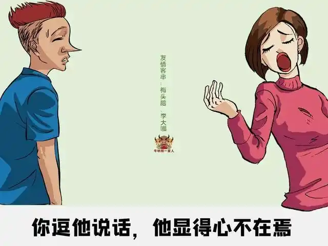 u=2955817100,150680820&fm=253&fmt=auto&app=138&f=JPEG