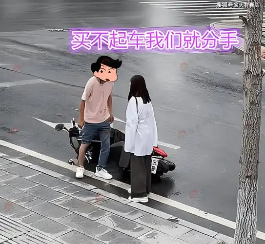 u=2184034354,1172368434&fm=253&fmt=auto&app=120&f=JPEG