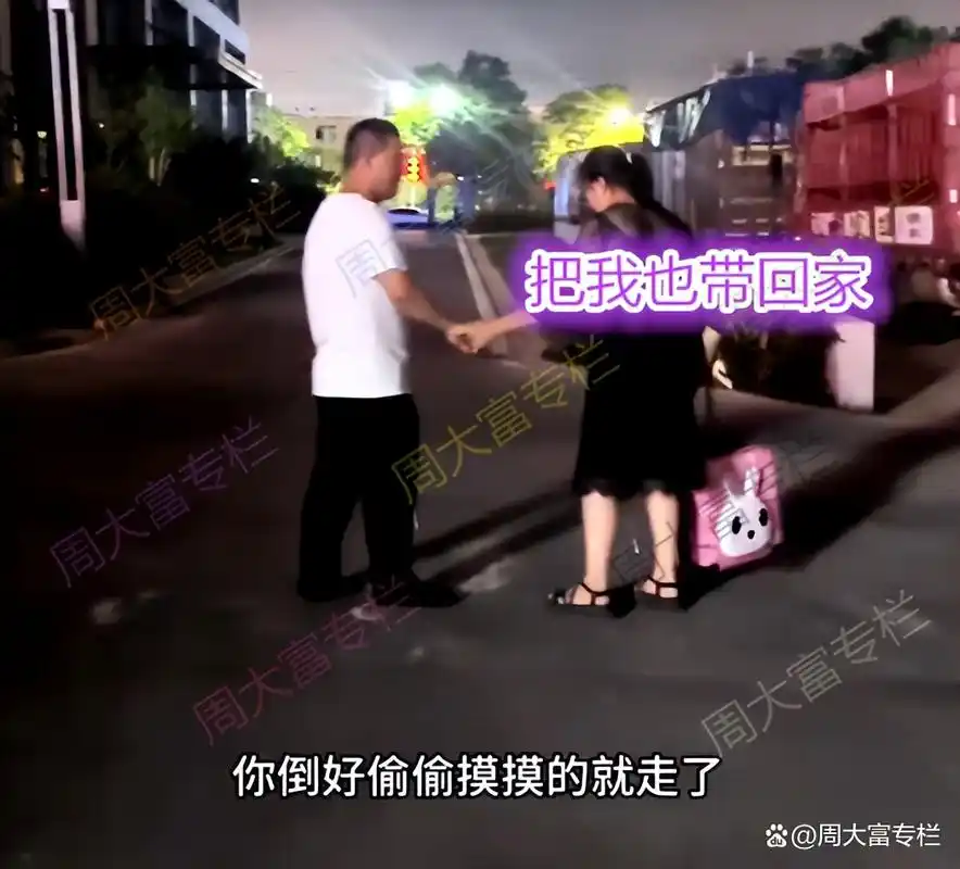 u=4274906049,3568664791&fm=253&fmt=auto