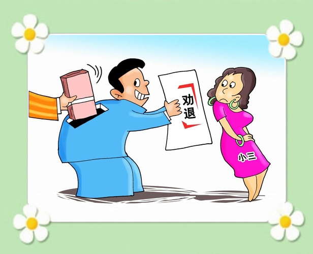 u=4084425398,1682670693&fm=253&fmt=auto&app=138&f=PNG